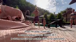 Лучшая баня в Красной Поляне