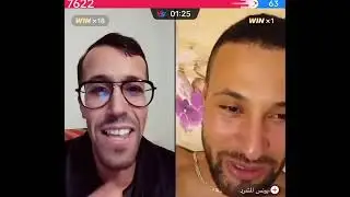 فضيحة مولينيكس مع واحد 😳🔥