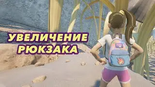 Grounded News | Скоро в игре +10 ячеек инвентаря, новая мебель и несколько панелей быстрого доступа