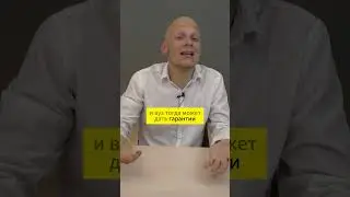 Вузы выманивают аттестаты у абитуриентов  #вуз #егэ #поступление