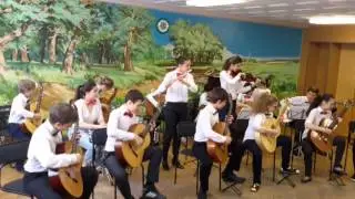 Ансамбль 