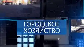 А.В. Смирнов: программа газификации населенных пунктов