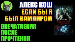 Заметки 