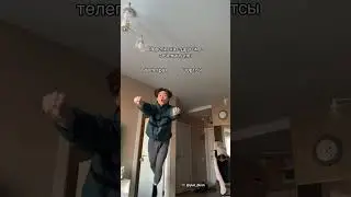 Переписка с другом в течении дня 💬   #юкан ❗️ПОДПИШИСЬ❗️