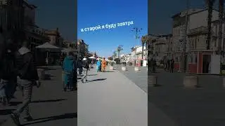 А старой я буду завтра 😉💃🇮🇹🌴🌊сегодня пока не время 💃😉