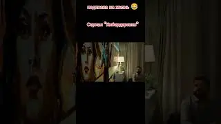 #фильмы #сериалы #кибердеревня