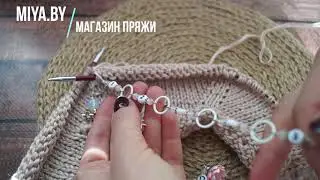 Как пользоваться счётчиком рядов для вязания. Красивые маркеры для вязания на петельках и карабинах.
