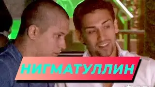СОБЧАК МАНИТ на дискотеке