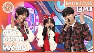 [FULL] SBS K-POP Countdown (1/3) | EP1164 (20221204) | KARA, Red Velvet, ITZY, DRIPPIN