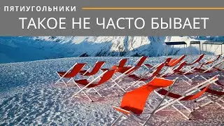 На Семёновском озере (Б. Нивин). Бардовская песня в Мурманске.