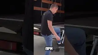 Как думаете удобно с лестницей ?😅😏 