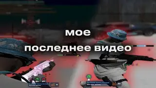 1x1 не мeртво😥😐gta5rp burton | redux