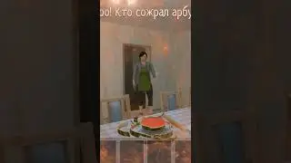 Кто мне выключил арбуз!? (ЖМЫХ) #рек #прикол #скулбой