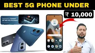 Best 5g phone under 10000 in 2024 | Best 5g mobile under 10000