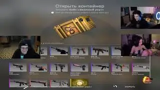 разрывная192