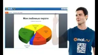 Почта Mail.Ru стала удобнее