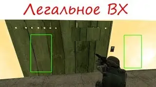 WH В GMOD БЕЗ ЧИТОВ | DarkRP Garry's mod