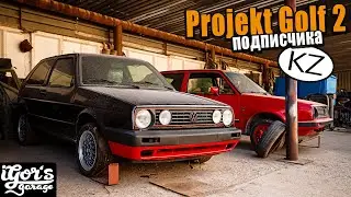 Edition One Golf 2 #golf2