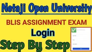 Nsou Blis Online Assignment Exam Login Process Step By Step ll