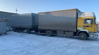 ПРИЦЕП!!!  Что было и как стало???