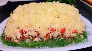 ТОЧНО приготовлю его НА НОВЫЙ ГОД! Салат который СЪЕДАЮТ ПЕРВЫМ... Салат 