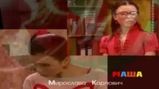 Папины дочки new