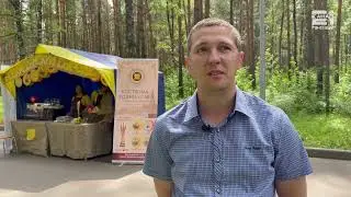 День села – 2023