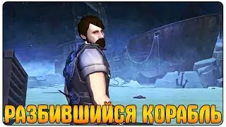 ЛОКАЦИЯ СВАЛКА, ATV, РАЗБИВШИЙСЯ КОРАБЛЬ, МОДИФИКАЦИЯ ЧОППЕРА. СКОРО! - Last Day on Earth: Survival