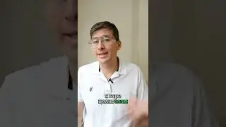 Бедность это не приговор