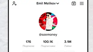 Куда пропал AzeMoney?