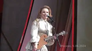 Катя Чистова 