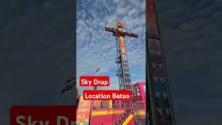 Sky Drop 