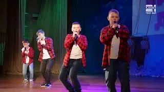 День защиты детей - 2023
