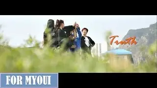 TWICE - TRUTH FM/V