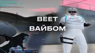 Веет вайбом😎🤭 gta5rp burton | redux