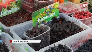 Сделано в Бурятии! В Улан-Удэ открылась сельскохозяйственная ярмарка