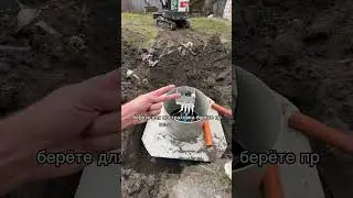 ✅экономим минимум 15000₽ и делаем принудительный ЛОС🔥