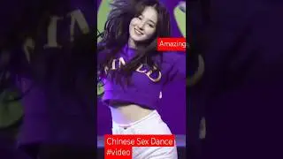 Chinese Sex Dance#love