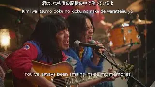 銀杏BOYZ×菅田将暉 - 東京 (Tokyo) LIVE [ENG SUB]