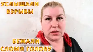 VLOG Поменяли окно. Много уборки. Взрывы у нас в городе