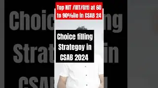 Choice filling Strategy in CSAB Counselling ✅|| CSAB Counselling2024 🔥|| Vacant seat in CSAB 2024