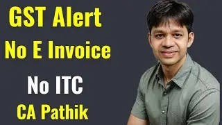 E Invoice under GST | Input Tax Credit | E Invoice in gst portal| ITC under GST| E invoice changes