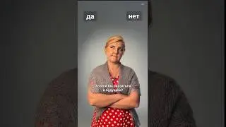Что ждёт Надю в 2100 году?🤔Узнаете в сериале «Кибердеревня»!  #кибердеревня #birchpunk #кинопоиск