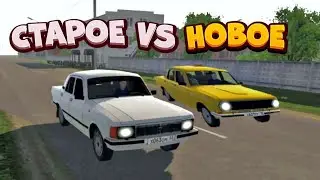 ЖЁСТКИЕ СРАЖЕНИЯ НА ВОЛГАХ! СТАРОЕ VS НОВОЕ В MOTOR DEPOT