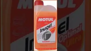 Motul Inugel Optimal Ultra 1л