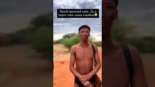 КАК МОЖНО ТАК РАЗГОВАРИВАТЬ, НЕ СЛОМАВ ЯЗЫК?