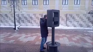 Уличный Бинокуляр VR