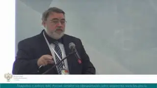 Выступление руководителя ФАС Игоря Артемьева 