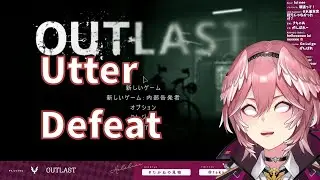 Lui immediately scared herself with her water and lost the Outlast Challenge 【Hololive JP Gen 6】