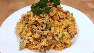 Салат "Обжорка". Всего 4 простых продукта, быстрое приготовление, и вкусный салат на вашем столе